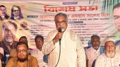 Prince questions Opposition’s alleged silence over AL sabotage attempts