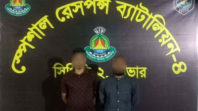 137kg cannabis worth Tk34.25 lakh seized in Ashulia