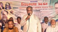 Prince questions Opposition’s alleged silence over AL sabotage attempts