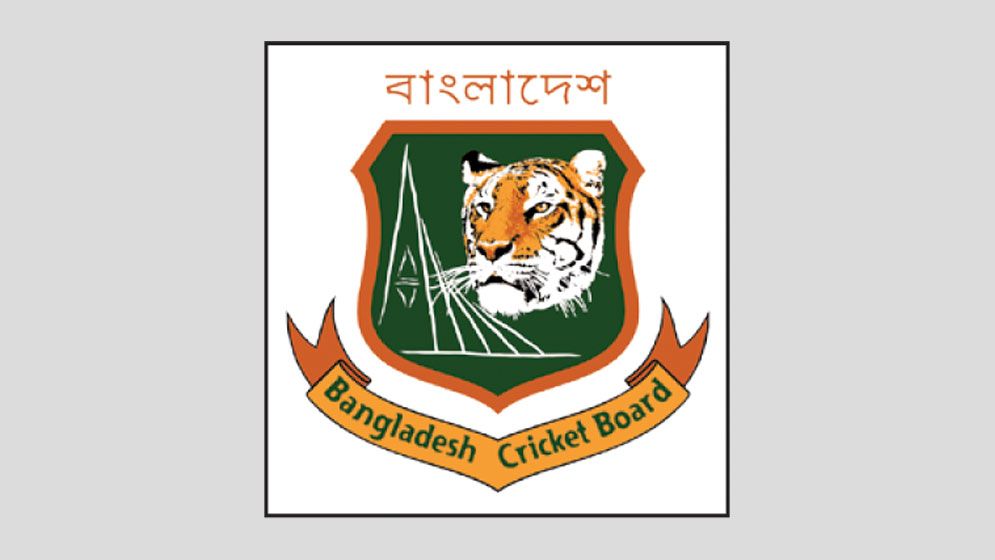 BCB cleans up untidy sports village