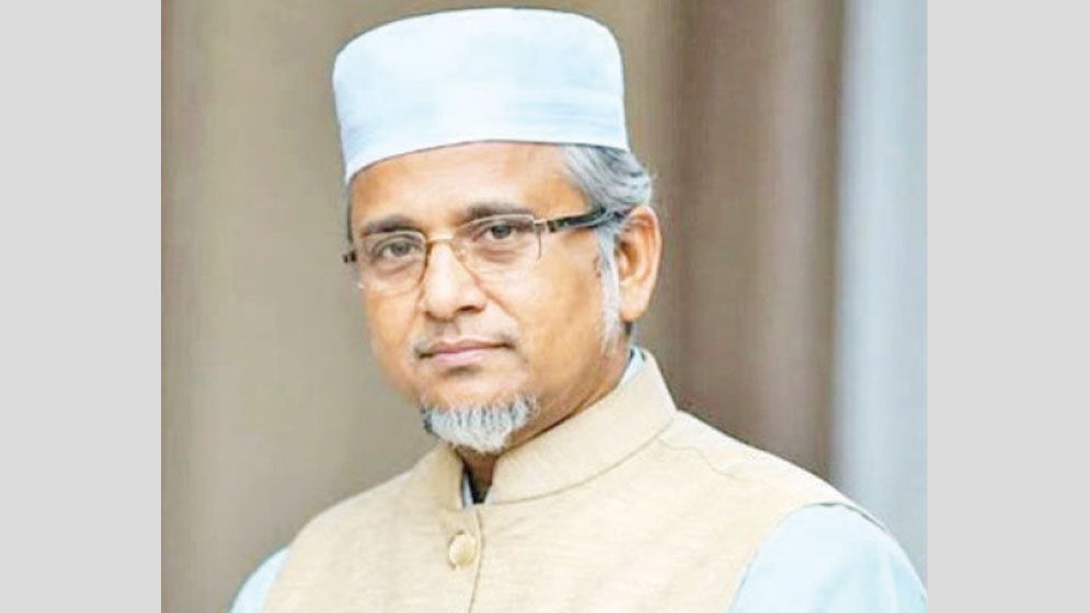 MP Gazi Nazrul denied bail in 2nd wife’s death case