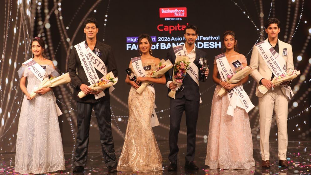 Afsana, Adit win ‘Face of Bangladesh’ titles