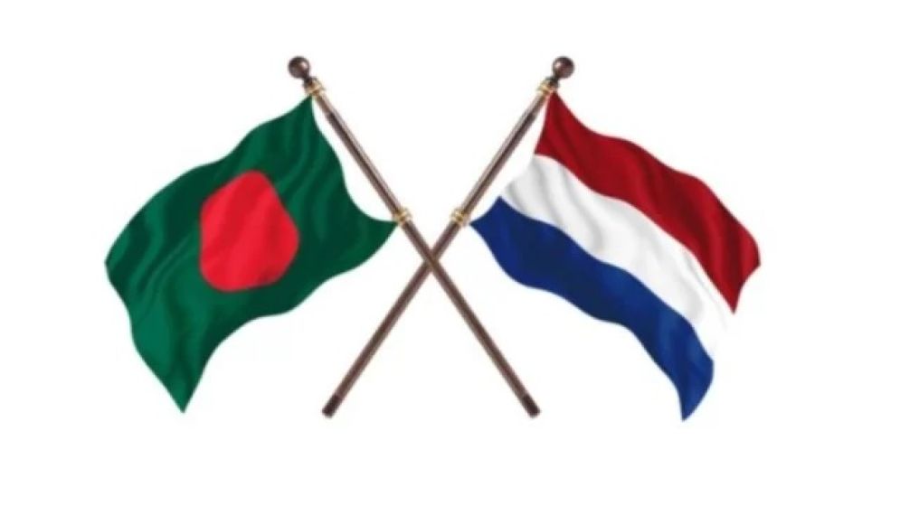 Dutch companies to take part in int’l maritime expo at ICCB