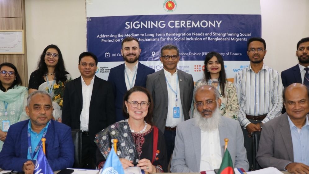 Govt, five UN agencies join forces to strengthen migrant reintegration