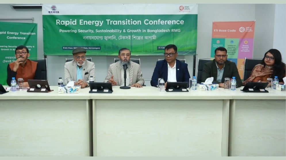 BKMEA urges faster energy transition to sustain RMG industry