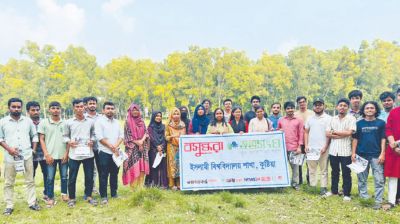 Awareness discussion on rising snake activity held at IU