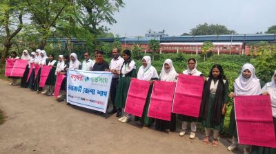 Shuvosangho holds anti-plastic pollution programme in Rajbari