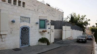 UK says will continue 'vital services' after Jerusalem consulate ends functions
