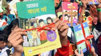 2027 textbooks to get new content on Liberation War, July Uprising