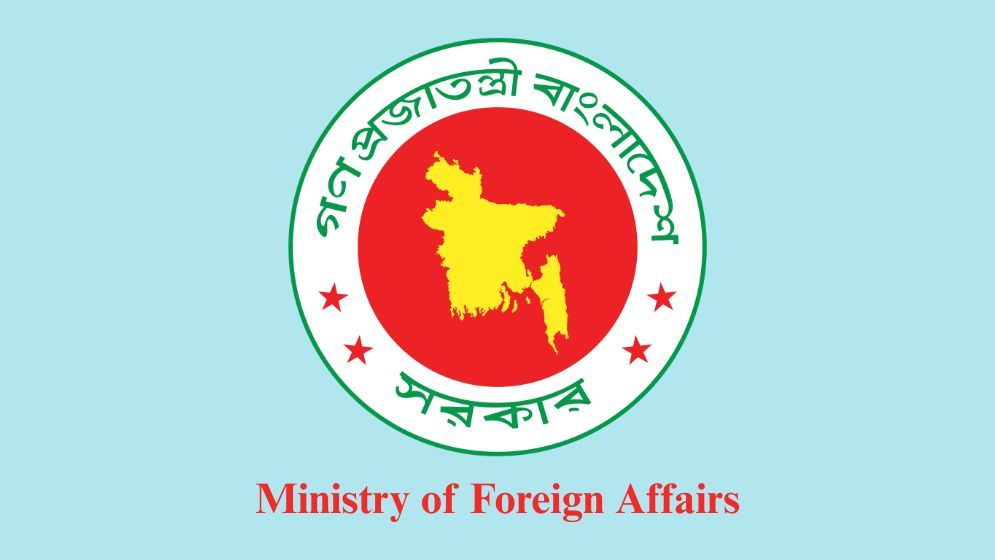 Bangladesh condemns Houthi attacks on Saudi civilian infrastructure