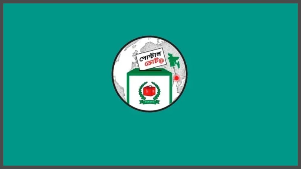 Nepal, Sri Lanka interested in adopting 'Bangladesh Model' of postal voting