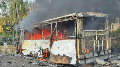Strike on Ukraine public bus leaves 33 dead
