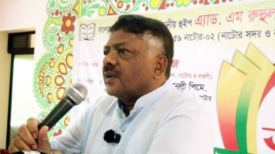 Fascist Awami League purposely destroyed country's education system: Dulu
