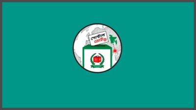 Nepal, Sri Lanka interested in adopting 'Bangladesh Model' of postal voting