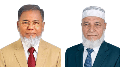 Bangladesh Tax Lawyers Association gets new body