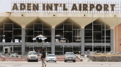 Loud boom heard near Aden airport, residents say