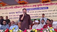 Sports textbook to be compulsory from class four: Aminul