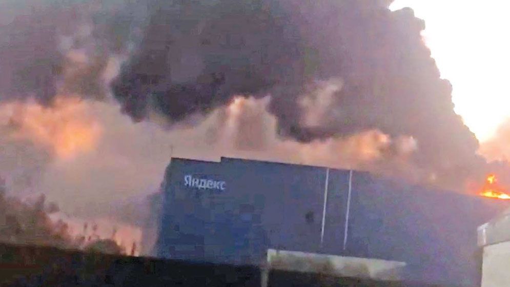 Ukraine attacks second Russian Yandex data centre