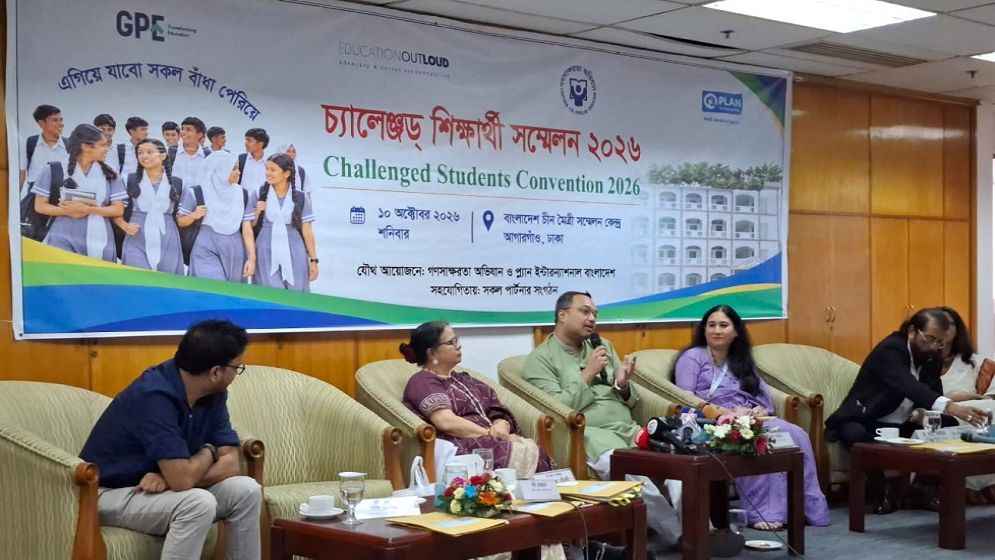 Govt plans skills training, jobs for students with poor SSC results