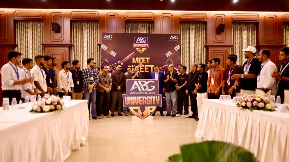 ABG University Cup set for floodlit debut
