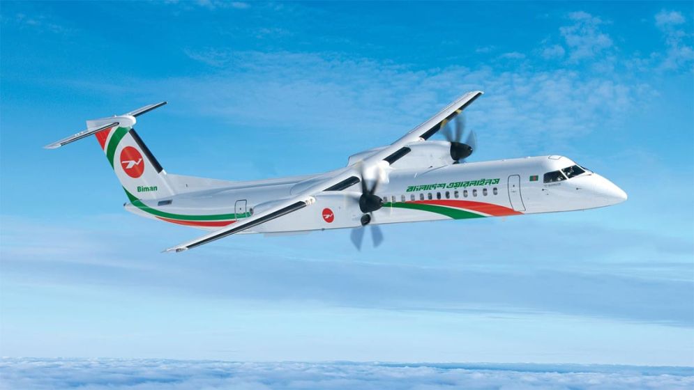 Dhaka airport closes runway for 30 mins after plane loses gear mid-air