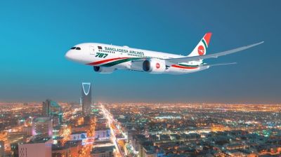 Biman suspends Riyadh flights until further notice