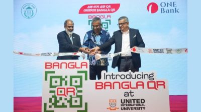 ONE Bank launches Bangla QR payments at UIU
