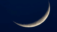 Ramadan 2027 to begin on 8 Feb in UAE: Report
