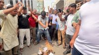 Assistant Upazila Youth Officer recruitment test postponed after question leak