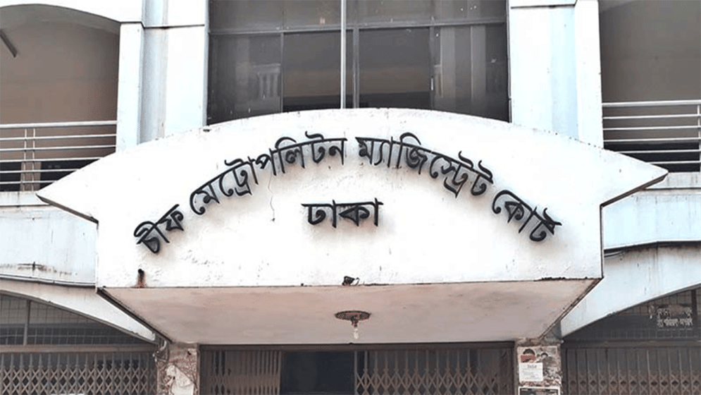4 remanded over Rabindranath’s graffiti defacement