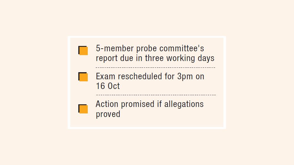 Question leak claims force suspension of DYD recruitment test