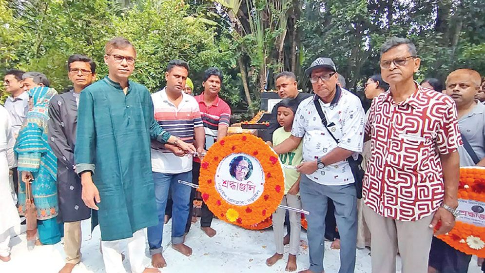 SM Sultan’s 32nd death anniversary observed in Narail