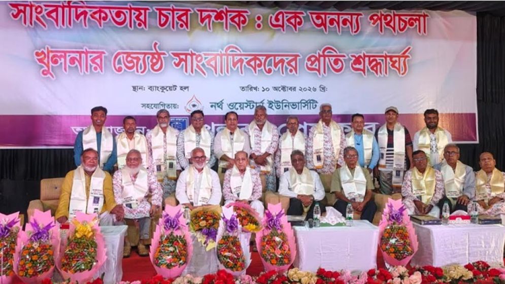 KPC honours 10 veteran journalists for 40 yrs of service