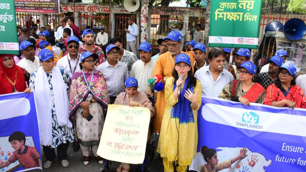 ‘Free child domestic workers, ensure education’