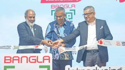 Banking recovery to cost Tk60,000cr a year