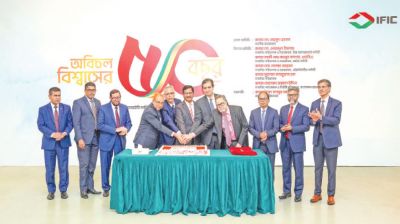 IFIC Bank marks 50 years, eyes reform
