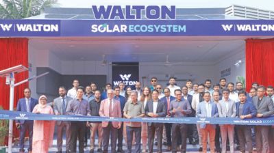 Solar power could meet major demand soon: Khosru