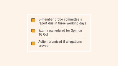 Question leak claims force suspension of DYD recruitment test