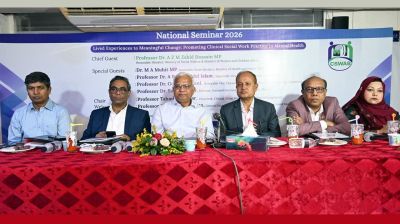 Day-long counselling marking Mental Health Day held at DU