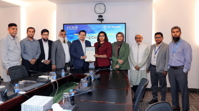 ICMAB, de tempête open gulf career pathways