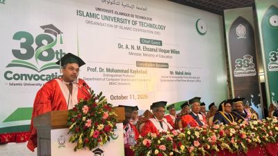 Parents’ love and sacrifice behind every student’s success: Mahdi Amin