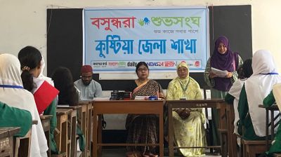 15 meritorious schoolgirls honoured in Kushtia