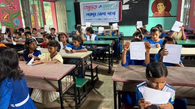 Dengue awareness campaign held in Sherpur