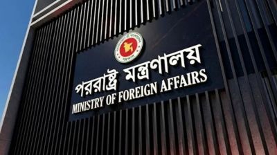 Bangladesh condemns Houthi attack on Riyadh airport that killed two nationals
