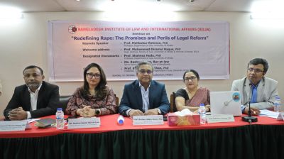 BILIA to draft bill to amend anti-rape law by March