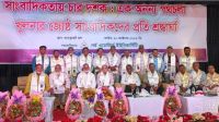KPC honours 10 veteran journalists for 40 yrs of service