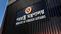 Bangladesh condemns Houthi attack on Riyadh airport that killed two nationals