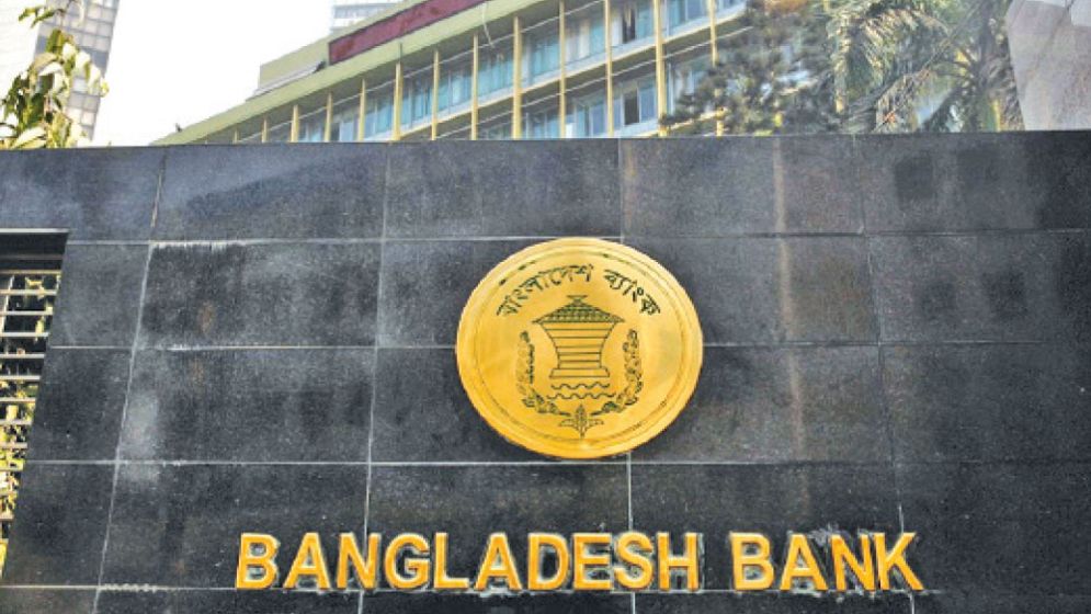 BB directs banks to launch three-month dengue prevention drive