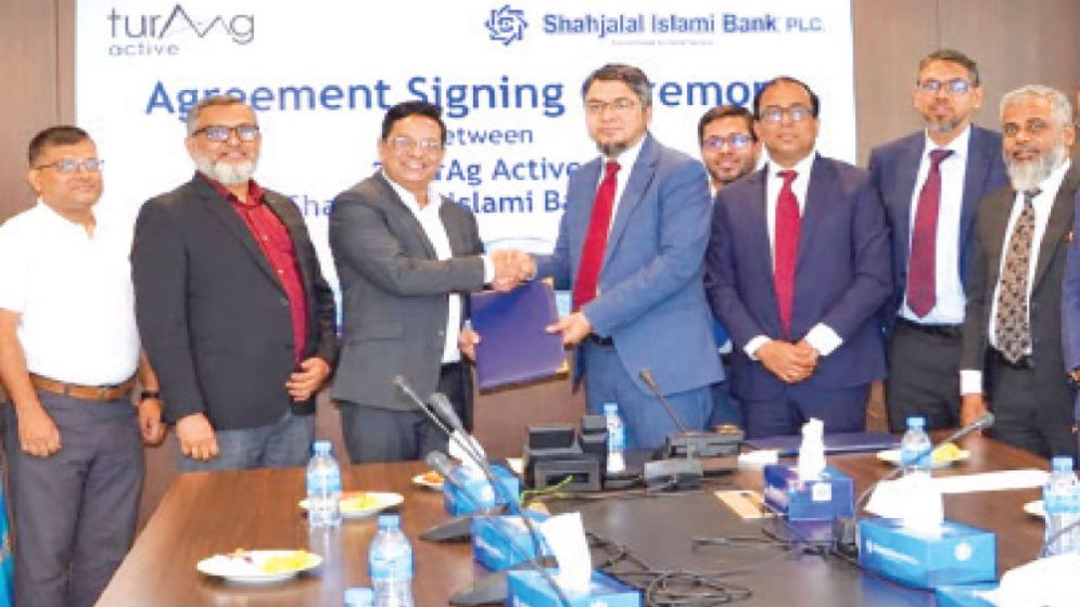 Shahjalal Islami Bank cardholders to get 20% off at Turaag Active