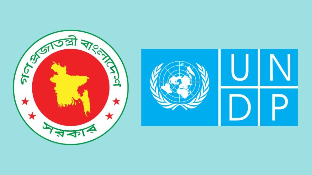 UNDP seeks to support governance reforms, public service delivery in Bangladesh